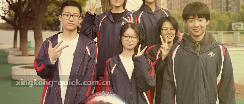 数据收集与使用的透明说明