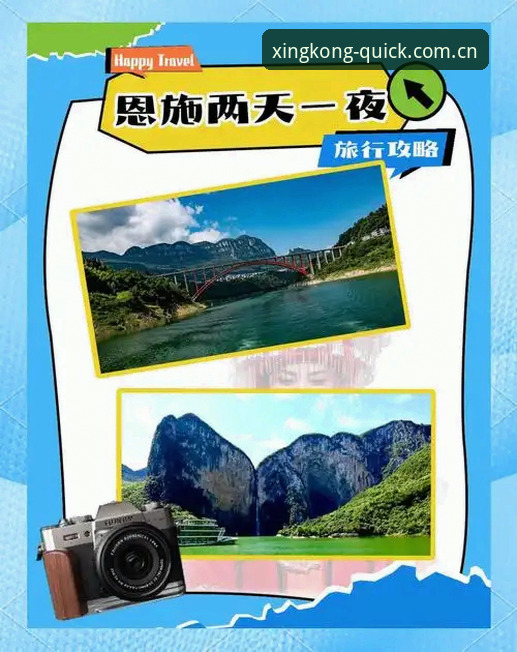 星空体育平台更快找到入口赛程推送安装失败排查教程：从V3.0.1版本避坑指南说起
